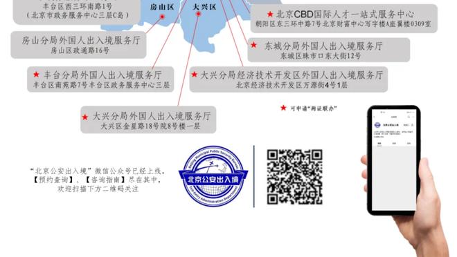 蒙蒂：我从不是一个让球员别投篮的教练 但我们有很多人不敢投